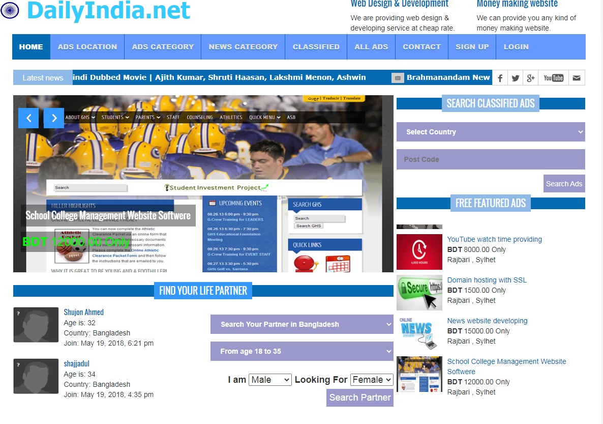Life partner finder, Classified ads buy sell, News portal 3 in 1 website full php script