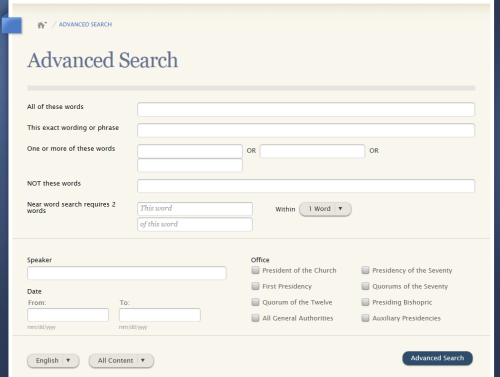 Advance search or any other option on your website