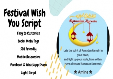 Whatsapp Festival Name Wishing Script Viral Script