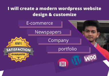 I will create a modern wordpress website design & customize