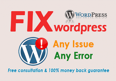 Wordpress error solutions