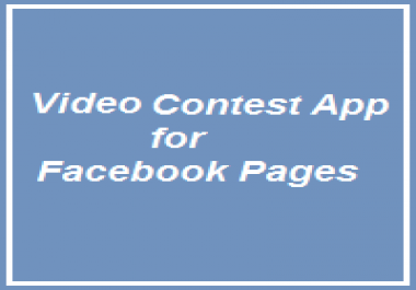 Video Contest App for Facebook Pages