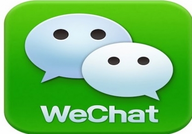 Shat chat for android with wallet