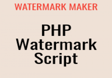 PHP Watermark Maker